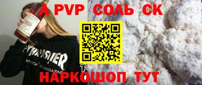 метадон Кулебаки