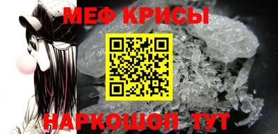 метадон Кулебаки