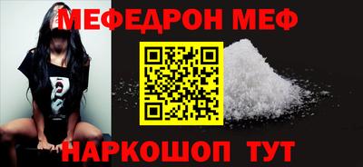 метадон Кулебаки