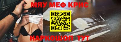 метадон Кулебаки