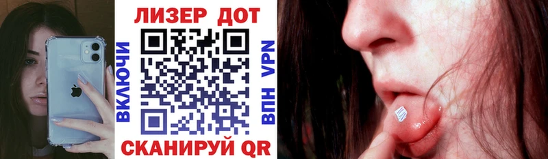 Марки N-bome 1,8мг  где продают   Лангепас 